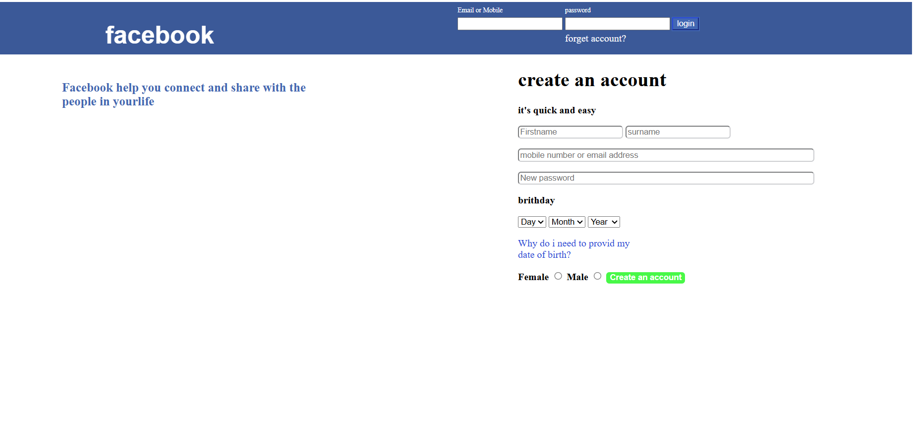 Facebook Clone Screenshot